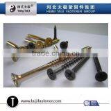 High Quality Low Price Double CSK Head Chipboard Screw thumbnail-4