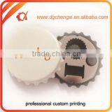 Bottle Opener Keychain for European Soccer Promotion Products thumbnail-3