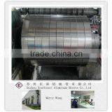 Aluminium Strip 1000 Series for Heat Sink thumbnail-1