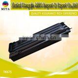 TK675 Compatible Toner Cartridge For Kyocera TASKalfa300i KM2560 3060 2540 3040 thumbnail-1