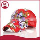 Summer Printed Rose Women Cap Baseball Cap Wholesale Mesh Cap/trucker Cap thumbnail-5
