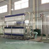 Natural Healthy Supplement Green Tea Extract 70% Green Tea Polyphenols thumbnail-2