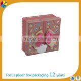 Custom Fancy Handmade Cardboard Paper Gift Box thumbnail-3