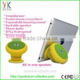 Handsfree speaker phone Water Resistant shower bluetooth speaker