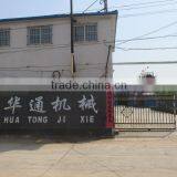 Botou Huatong Corrugated Machinery Manufacturing Co., Ltd. company overview - view 2 thumbnail