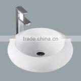 Round Sanitary Art Basin thumbnail-1