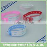 Medical Disposable Adult Identity Bands