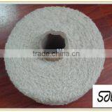 Knitted Yarn thumbnail-1