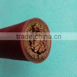 Orange Color Welding Cable 16mm2 25mm2 35mm2 50mm2 70mm2 95mm2