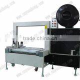 Automatic Carton Box Robotic Palletizer thumbnail-6