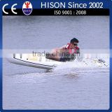 hison shocking price Factory waterproof fish canoe