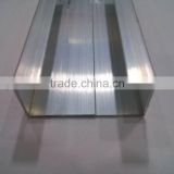 aluminum mill finish thin extrusion 0.5mm thickness for U channel