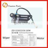 30w 12v Wiper Motor ZD1330