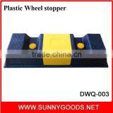 Plastic Car Wheel Stopper Car Parking Blocker Bump Stop thumbnail-1