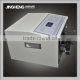 JSBX-7 automatic digital cable strip cut machine leather accept customized