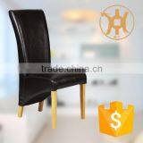 Modern High Back Dining Chairs Restaurant Dining Chair HC-D005