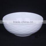 New Chinese Embossed Porcelain Rice Bowl thumbnail-1