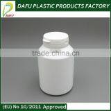 275ml plastic jar with seal lid Healthcare Product Plastic Empty Container