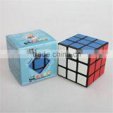 Intelligence Toys Speed Cube 3*3*3 Third-order Cube Frosted Models Profession Speed Cube Puzzle Puzzle Cubes thumbnail-2