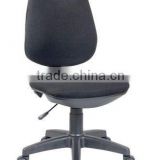 Simple Secretarial chair
