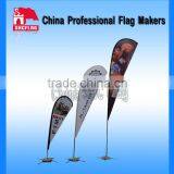 SHC NO MOQ Custom High Quality Fiber Glass Flag Pole/Swooper Feather Flag Pole With Flag/Feather Flag