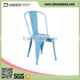 ZD-45 Colorful cheap metal chair with back