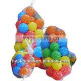 Christma Gift for Kids Colorful Ball Pool Ball thumbnail-2