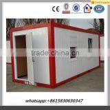 container house