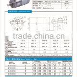 CE 12V/24V TG37M545 DC Micro Geared Motor thumbnail-2