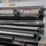 Real 100% Printing Defect Inspection Rewinding Machine thumbnail-3