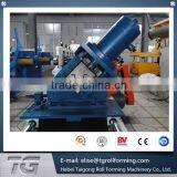 Prefab House Villa Machine