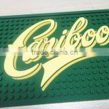 Eco-Friendly Soft Silicone PVC Logo Bar Rail Mats thumbnail-4