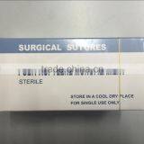 Cheap Surgical Suture thumbnail-2
