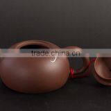 Yu Ru Handmade Yixing Pot thumbnail-6