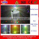 DerbyLaser 6pcs*1W RGBYWV Laser RG 12 Gobos DMX Butterfly Magic Led+laser Light
