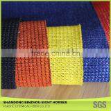 Golden Supplier Green Color Sun Shade Netting thumbnail-3