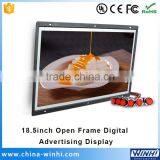 18.5'' External Push Button 1080p 12v dc Lcd tv Vhs Usb Video Player Circuit thumbnail-1