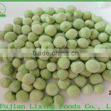 FD Vegetables of Celery thumbnail-3