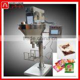 Price of Sugar Packaging Machine Food Packaging Machine thumbnail-3