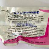 Semen Extender in Veterinary Instruments thumbnail-6