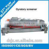 Exclusive Use Cement Coal Gyratory Vibrating Screen Sieving Sifter Machine thumbnail-2