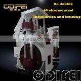 Hot Sale Two-sided Pressure Hand Press Brick Making Machine