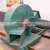 Home Use Small Chipper Disc Wood Chipping Machine thumbnail-2