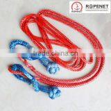 truck tow rope