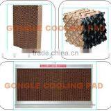 Evaporative Cooling Pad With Excellent Penetrability and Absorbability thumbnail-4