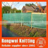 Plastic Windbreaker Shade Fence Screen