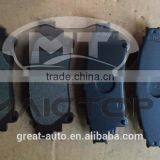 04466-48140 Auto Chassis Parts Brake Pad for Lexus RX270 350 450H thumbnail-2