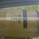 OIL FILTER 600-211-5241 thumbnail-1