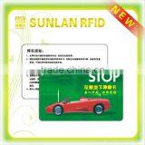 LF Smart Card for Parking Card thumbnail-1