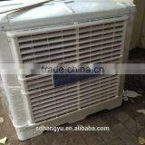 Poultry Evaporative Air Cooler Fan Cooling System thumbnail-3
